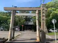 立坂神社の鳥居