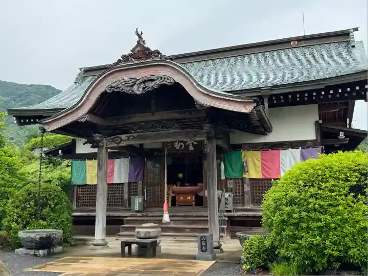 八坂寺(愛媛県)