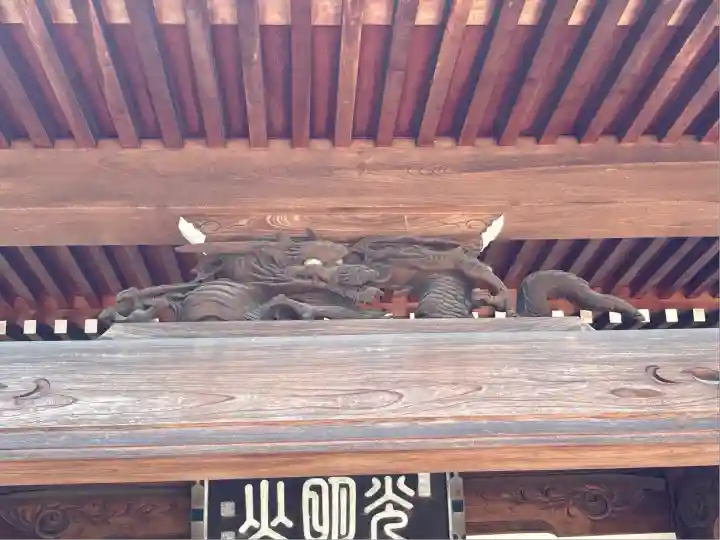 円勝寺(東京都)