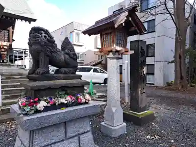 札幌諏訪神社の狛犬