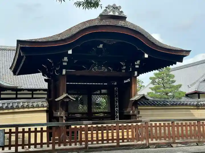 東寺(教王護国寺)(京都府)