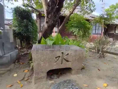 福寿院(愛知県)