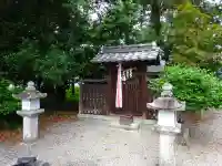 大宮若松神社(滋賀県)