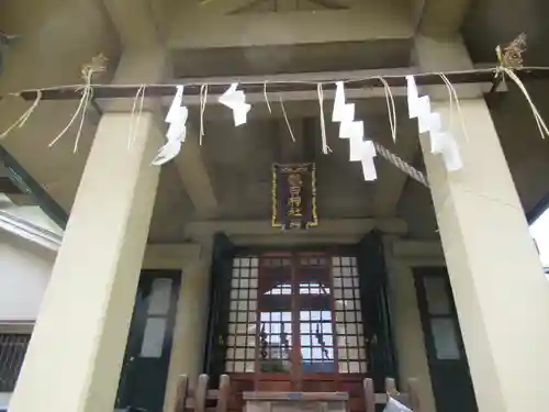 熱田神社の本殿・本堂