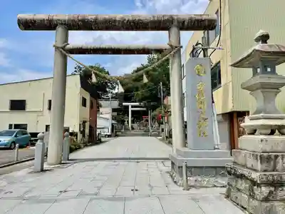 安積國造神社(福島県)