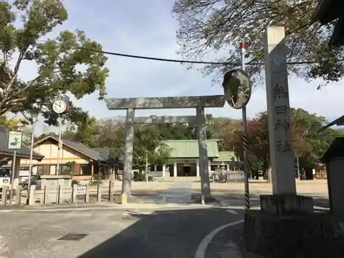 熱田神社の鳥居