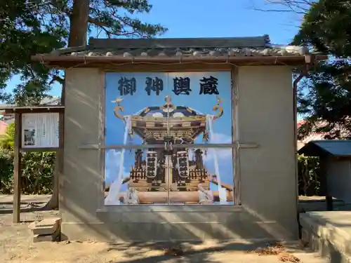 神明神社のその他建物