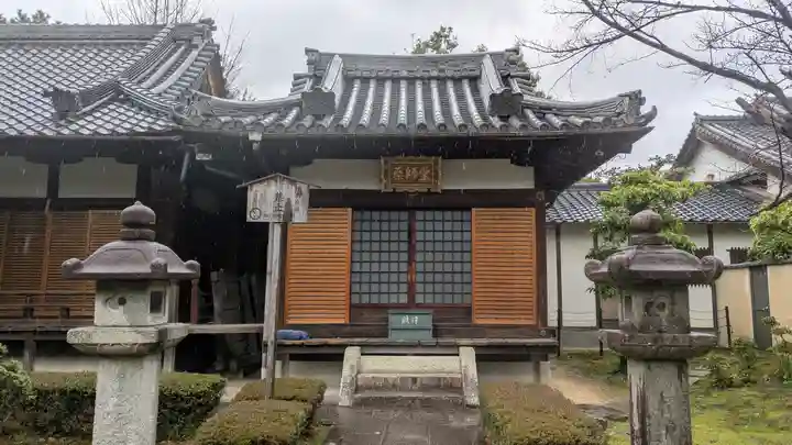 安樂壽院(京都府)