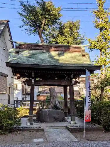 久里浜八幡神社の手水舎