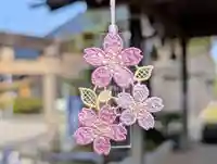 日本唯一香辛料の神 波自加彌神社(石川県)