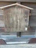 実成寺(石川県)