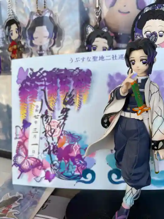 滝野川八幡神社(東京都)