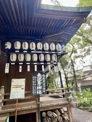大井神社(静岡県)
