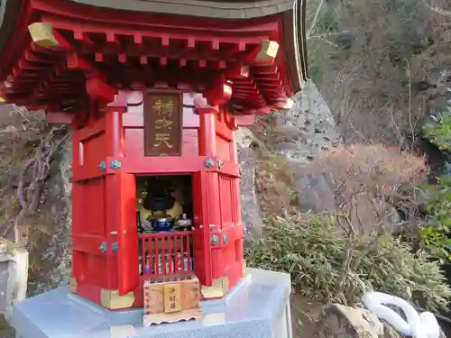 大谷寺(栃木県)