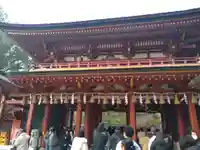 太宰府天満宮(福岡県)
