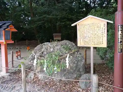 賀茂御祖神社（下鴨神社）のその他建物