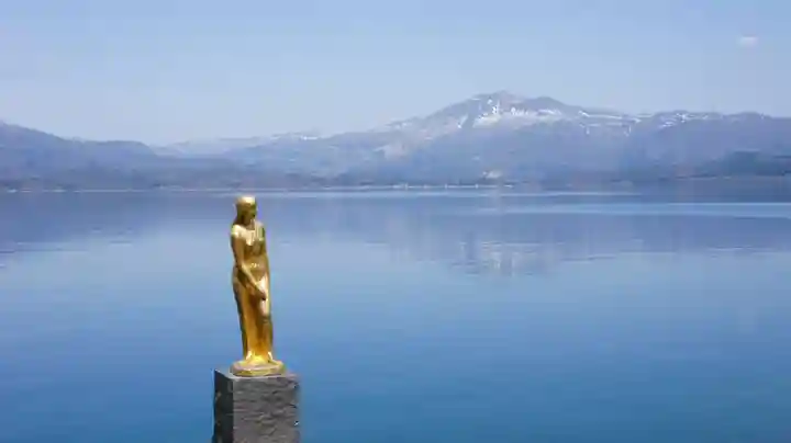 浮木神社(秋田県)