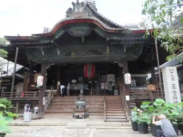 行願寺(革堂)(京都府)