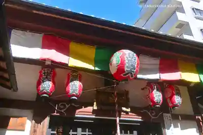 心城院(東京都)