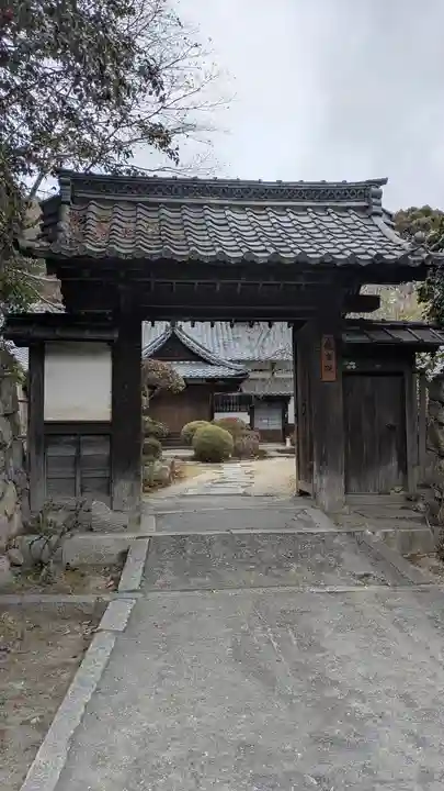 龍泉院(滋賀県)