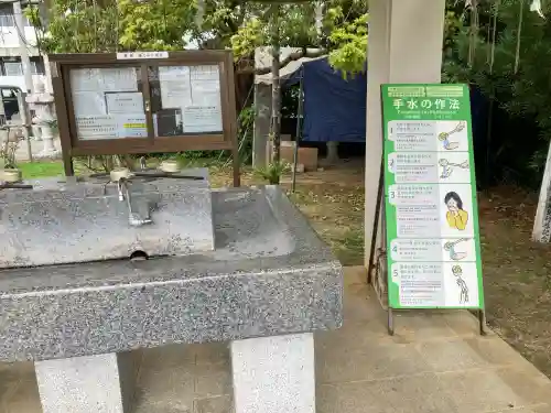 宮古神社の{uncategorized: "未分類", other: "その他", undefined: "問題あり", building: "その他建物", grave: "お墓", sacred_gate: "鳥居", guardian: "狛犬", statue: "像", buddha: "仏像", history: "歴史", nature: "自然", garden: "庭園", animal: "動物", pagoda: "塔", temizu: "手水舎", mountain_gate: "山門・神門", sanctuary: "本殿・本堂", subordinate: "末社・摂社", art: "芸術", scenery: "景色", jizo: "地蔵", ema: "絵馬", goshuin: "御朱印", omikuji: "おみくじ", items: "授与品その他", amulet: "お守り", goshuincho: "御朱印帳", eats: "食事", festival: "お祭り", votive_dance: "神楽", shichigosan: "七五三参", wedding: "結婚式", experience: "体験その他", initially: "初詣", around: "周辺", anti_infection: "感染症対策"}