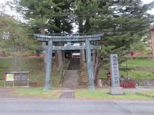 日光二荒山神社中宮祠(栃木県)