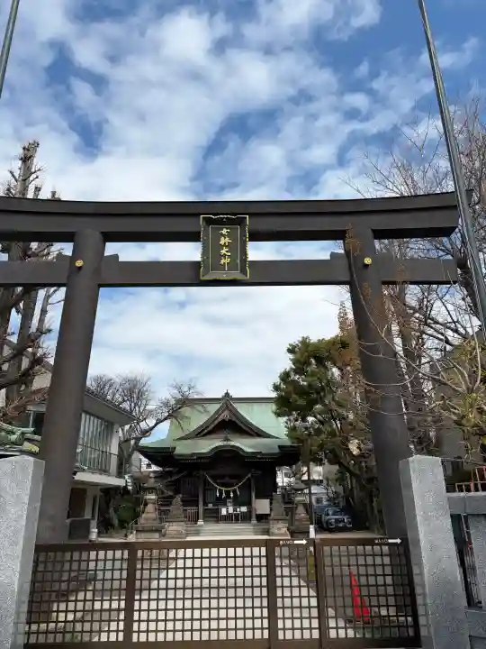 女躰大神の{uncategorized: "未分類", other: "その他", undefined: "問題あり", building: "その他建物", grave: "お墓", sacred_gate: "鳥居", guardian: "狛犬", statue: "像", buddha: "仏像", history: "歴史", nature: "自然", garden: "庭園", animal: "動物", pagoda: "塔", temizu: "手水舎", mountain_gate: "山門・神門", sanctuary: "本殿・本堂", subordinate: "末社・摂社", art: "芸術", scenery: "景色", jizo: "地蔵", ema: "絵馬", goshuin: "御朱印", omikuji: "おみくじ", items: "授与品その他", amulet: "お守り", goshuincho: "御朱印帳", eats: "食事", festival: "お祭り", votive_dance: "神楽", shichigosan: "七五三参", wedding: "結婚式", experience: "体験その他", initially: "初詣", around: "周辺", anti_infection: "感染症対策"}