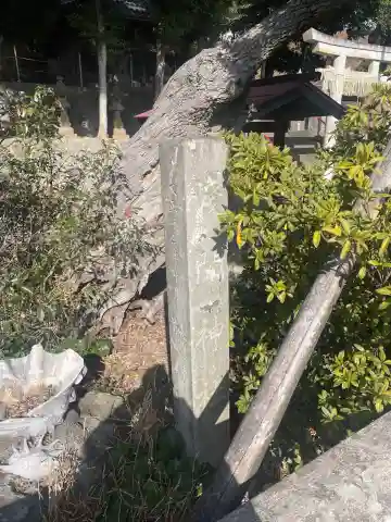 浅間神社(静岡県)