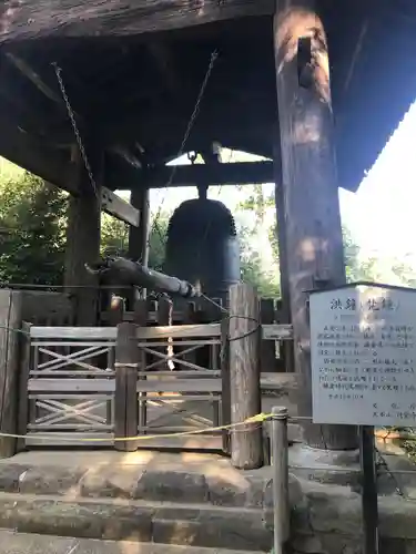 円覚寺のその他建物