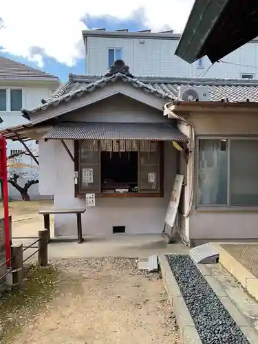 七尾神社(愛知県)