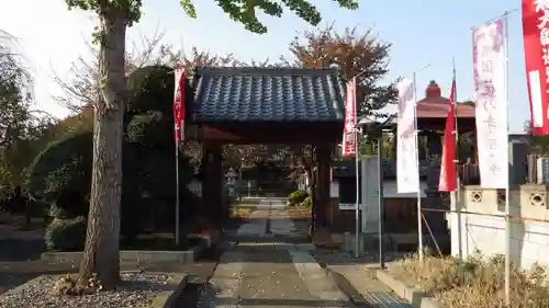 南蔵院の山門・神門