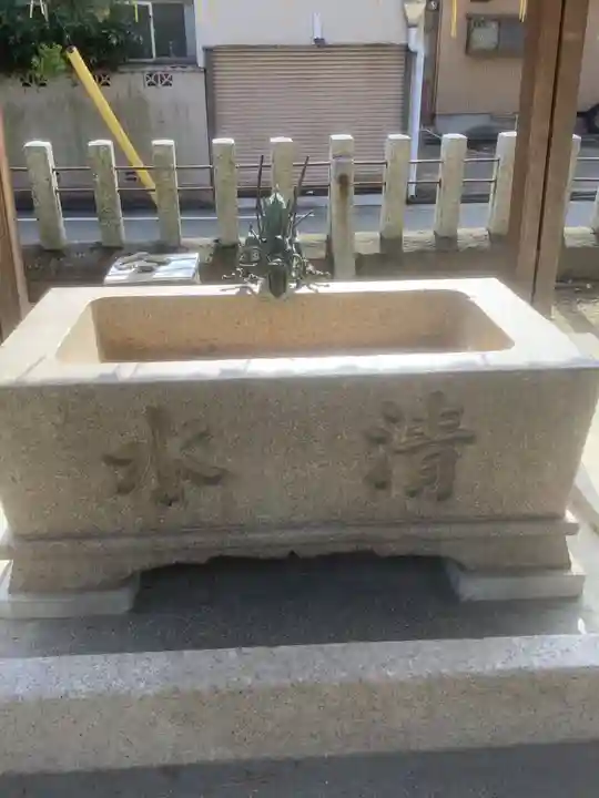 八幡社(栄生八幡社)の手水舎