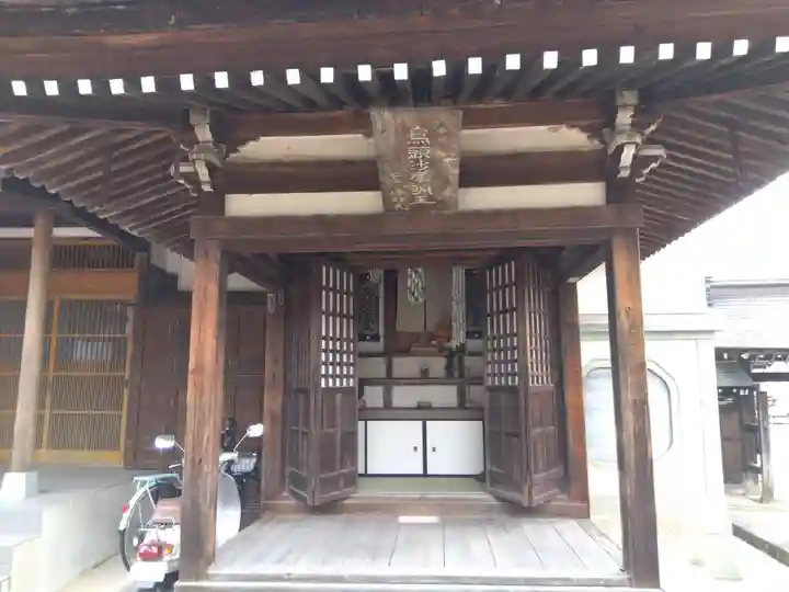 雲龍寺(岐阜県)
