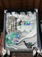 観音寺のその他建物