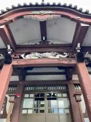 興善寺(東京都)