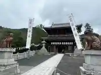 石鎚神社(愛媛県)