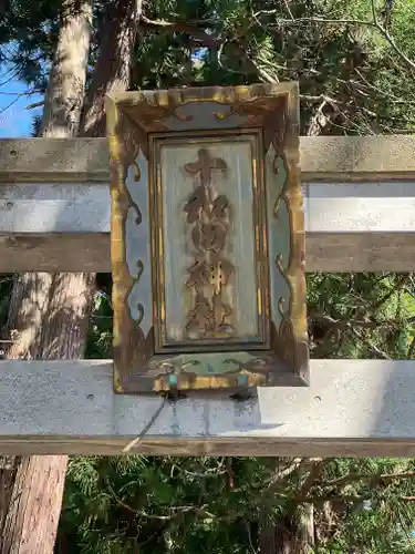 十和田神社のその他建物