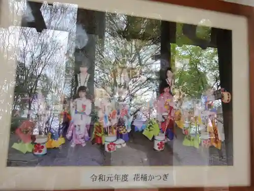 胸形神社(栃木県)