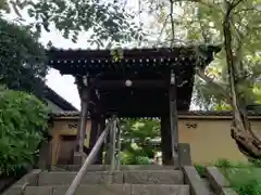 樹源寺(神奈川県)