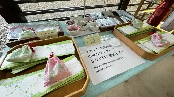 賀茂御祖神社(下鴨神社)(京都府)