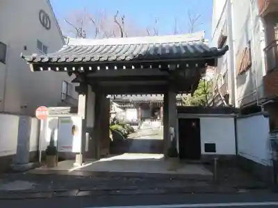 実相院(東京都)