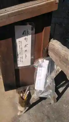 豊前国分寺のその他建物