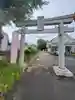 愛宕神社(茨城県)