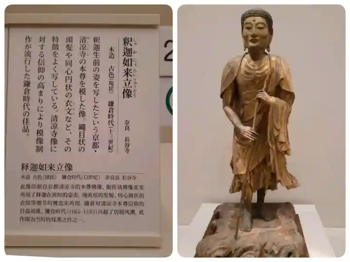 龍王社の{uncategorized: "未分類", other: "その他", undefined: "問題あり", building: "その他建物", grave: "お墓", sacred_gate: "鳥居", guardian: "狛犬", statue: "像", buddha: "仏像", history: "歴史", nature: "自然", garden: "庭園", animal: "動物", pagoda: "塔", temizu: "手水舎", mountain_gate: "山門・神門", sanctuary: "本殿・本堂", subordinate: "末社・摂社", art: "芸術", scenery: "景色", jizo: "地蔵", ema: "絵馬", goshuin: "御朱印", omikuji: "おみくじ", items: "授与品その他", amulet: "お守り", goshuincho: "御朱印帳", eats: "食事", festival: "お祭り", votive_dance: "神楽", shichigosan: "七五三参", wedding: "結婚式", experience: "体験その他", initially: "初詣", around: "周辺", anti_infection: "感染症対策"}