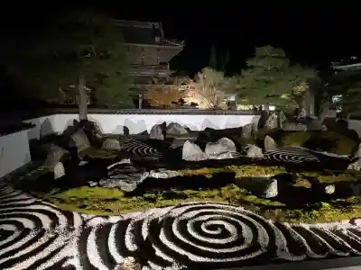 漢陽寺(山口県)