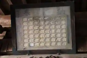 和田神社の本殿・本堂