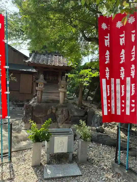 龍泉寺(愛知県)