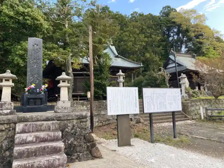 天神社(千葉県)