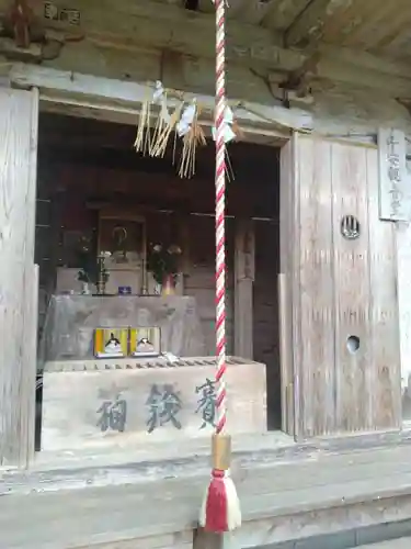 長承寺(宮城県)