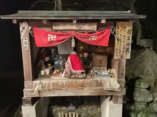 かかえ地蔵(広島県)